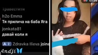 Садизъм! Арест! Момиче реже гърлото на котка в ТикТок