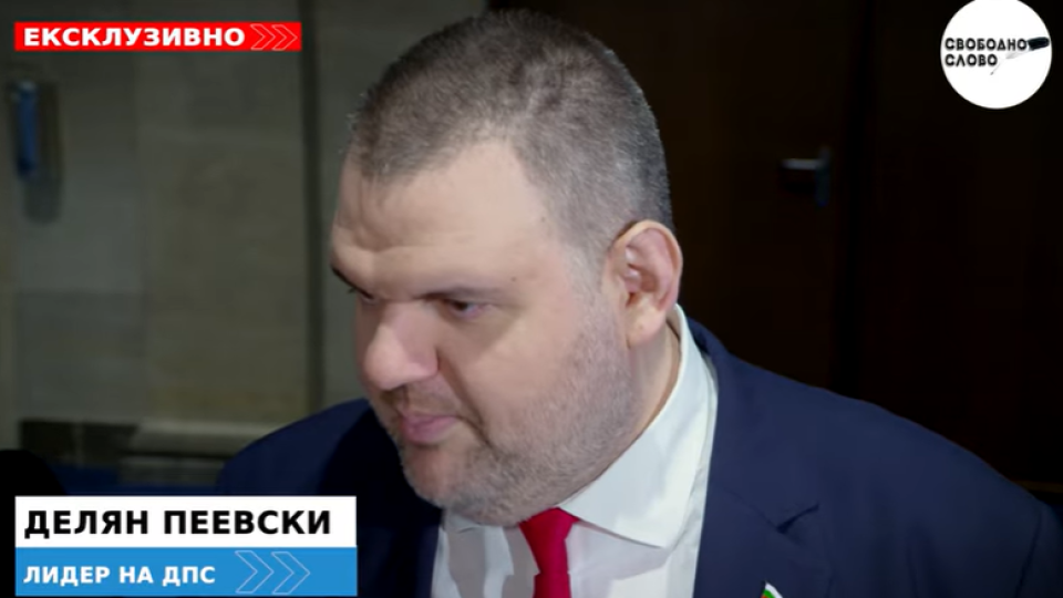 Ексклузивно в “Свободно слово”! Пеевски скочи след предложението на Христов за президента: Искам го Румен на терен! (ВИДЕО)