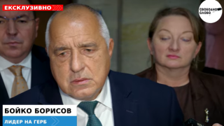 Ексклузивно в “Свободно слово”! Борисов за "Лукойл": Не знам дали е на пазара, носят се само слухове! (ВИДЕО)