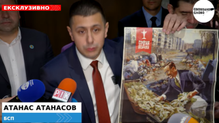 Ексклузивно в “Свободно слово”! БСП атакува кмета на София за кризата с боклука! (ВИДЕО)