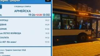 Цяла България говори за постъпката на шофьор с пътничка във Варна