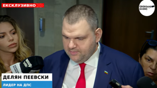 Ексклузивно в “Свободно слово! Пеевски: Говорих с премиера, всичко е в ръцете на Борисов дали ще хвърли държавата в бездната! (ВИДЕО)