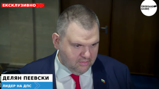 Ексклузивно в “Свободно слово”! Пеевски: Чичо Румен да връща кетъринга и шампанското, купонът се отменя! (ВИДЕО)