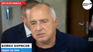 Ексклузивно в “Свободно слово”! Бойко Борисов: Днес подписваме коалиционно споразумение за ротацията! (ВИДЕО)