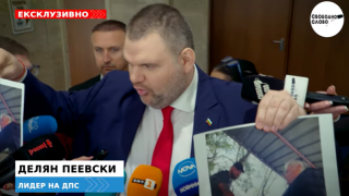 Ексклузивно в “Свободно слово”! Пеевски показа снимки на Бойко Рашков с Мухата, задържан за изборите в Пазарджик: Всичко е било пърформанс! (ВИДЕО)