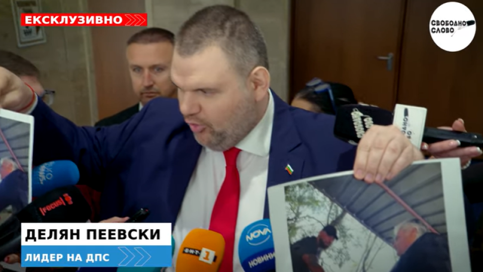 Ексклузивно в “Свободно слово”! Пеевски показа снимки на Бойко Рашков с Мухата, задържан за изборите в Пазарджик: Всичко е било пърформанс! (ВИДЕО)