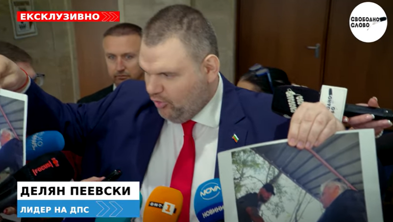 Ексклузивно в “Свободно слово”! Пеевски показа снимки на Бойко Рашков с Мухата, задържан за изборите в Пазарджик: Всичко е било пърформанс! (ВИДЕО)