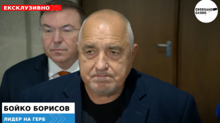 Ексклузивно в “Свободно слово”! Бойко Борисов за бюджета: Движим се по инерцията, зададена от "сглобката"! (ВИДЕО)