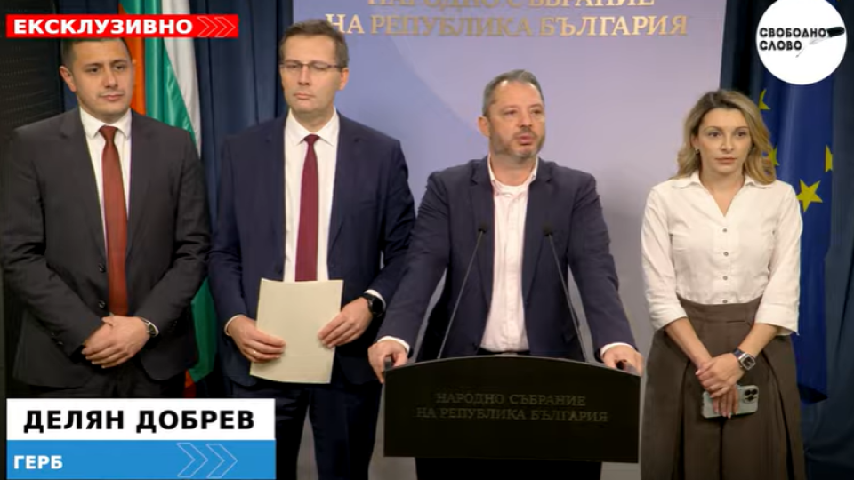 Ексклузивно в “Свободно слово”! За да се предотврати спекула с цените! Делян Добрев: Искаме забрана за износа на дизел и гориво! (ВИДЕО)