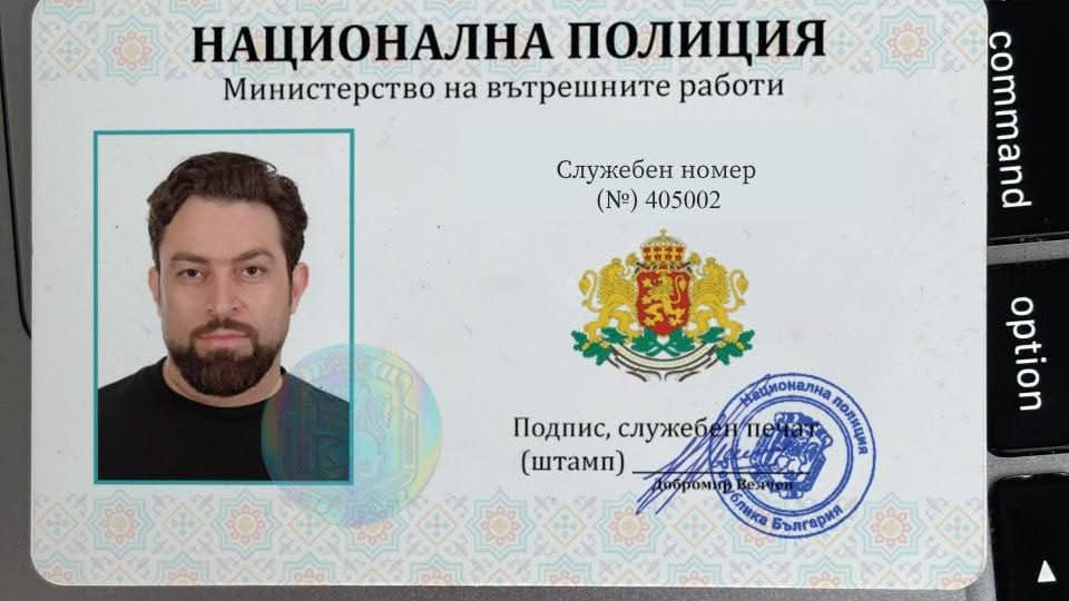 Фалшив следовател с чуждестранен акцент опитва телефонна измама, а МВР – пълно бездействие