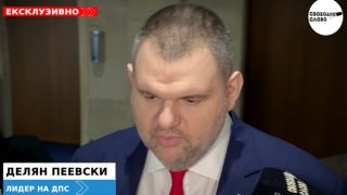 Ексклузивно в “Свободно слово”! Пеевски огласи подло предложение на ПП-ДБ: Магнитски пада, ако пенсионираш Борисов, за да му вземем избирателите! (ВИДЕО)