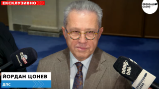 Ексклузивно в “Свободно слово”! Йордан Цонев: Този бюджет е единственият възможен. ПП-ДБ наговориха един куп лъжи! (ВИДЕО)