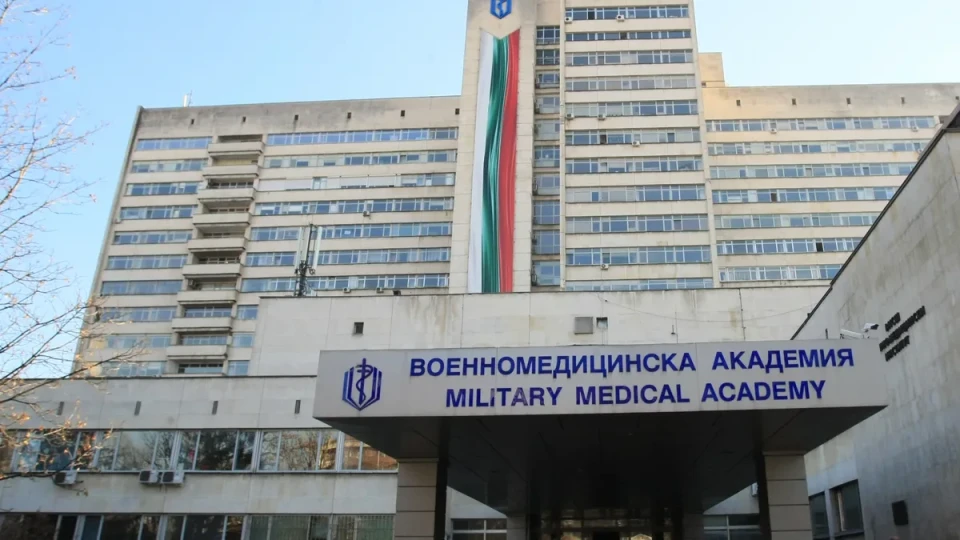 ВМА отстранява от работа лекаря, прегазил куче в София