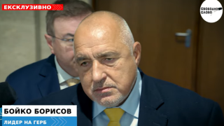 Ексклузивно в “Свободно слово”! Бойко Борисов: Днес България трябва да получи дерогация! (ВИДЕО)