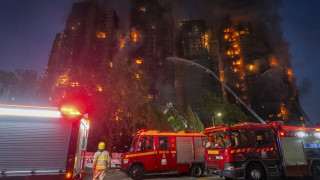 Огнен ад в Хонконг: Загинали и ранени в най-мащабния пожар от 17 години насам (снимки/видео)
