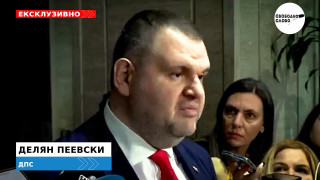 Ексклузивно в “Свободно слово”! Пеевски към ПП-ДБ: Искат ли да блокирам всеки ден парламента? Няма да има Народен съд! (ВИДЕО)
