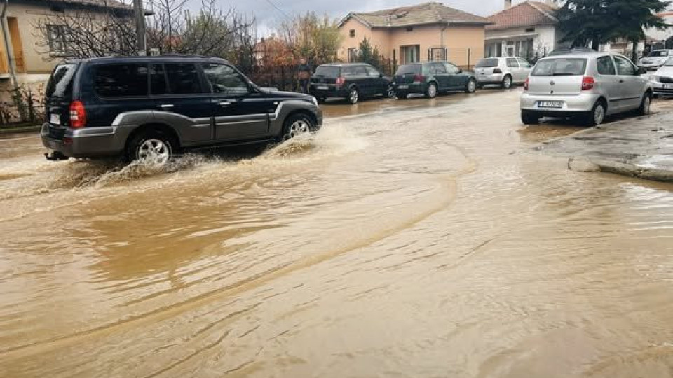 Обявиха бедствено положение в Петрич и Сандански