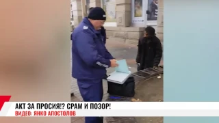 Срам в Пловдив. Трима въоръжени полицаи срещу човек, който едвам стои на краката си /ВИДЕО/