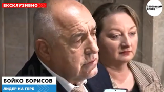 Ексклузивно в “Свободно слово”! Борисов: Ако сега подадем оставка ще настъпи хаос. Да не стане така, че следващите да искат напускане на еврозоната! (ВИДЕО)