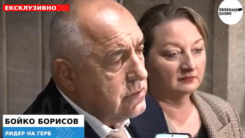 Ексклузивно в “Свободно слово”! Борисов: Ако сега подадем оставка ще настъпи хаос. Да не стане така, че следващите да искат напускане на еврозоната! (ВИДЕО)