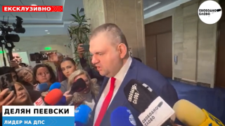 Ексклузивно в “Свободно слово”! Пеевски със скандални разкрития за Христо Иванов и Мирчев, ето какво правели в кабинета му! (ВИДЕО)