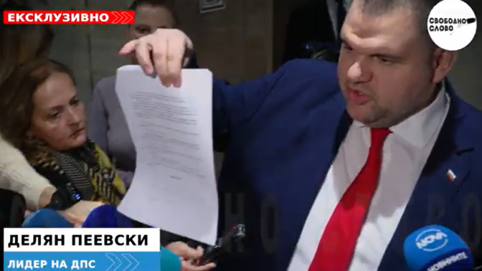 Ексклузивно в “Свободно слово”! Пеевски показа черно на бяло как Мирчев се е навеждал в кабинета му! (ВИДЕО И СНИМКИ!)