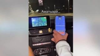 Бащата на Сияна публикува видео: С 300 км/ч по Околовръстното на София