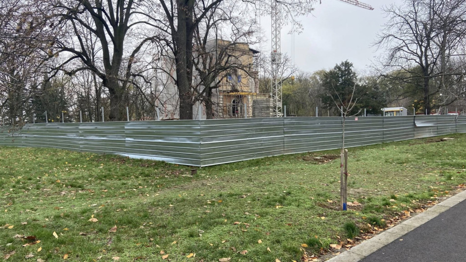 ПОЛЕКА-ЛЕКА ОТ ПАРКА НИ ЩЕ ОСТАНЕ САМО ВАЗАТА, ТАРИКАТИ ЩЕ УСВОЯТ ВСИЧКО