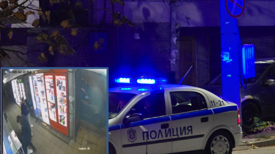 Момче е в кома, а приятелят му със счупен нос след жесток побой пред магазин в "Люлин 2"