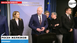 Ексклузивно в “Свободно слово”! Росен Желязков: Правителството подава оставка! (ВИДЕО)