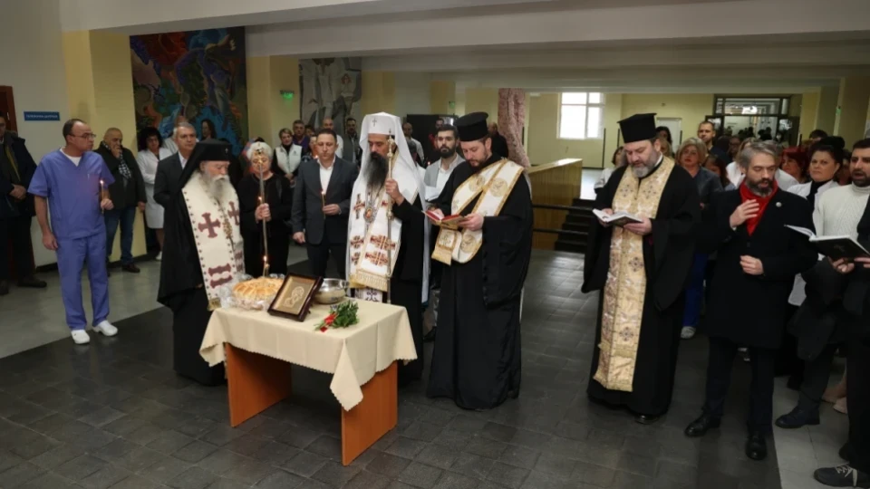 Патриарх Даниил дари 20 000 лева за оборудване за детско отделение на ИСУЛ