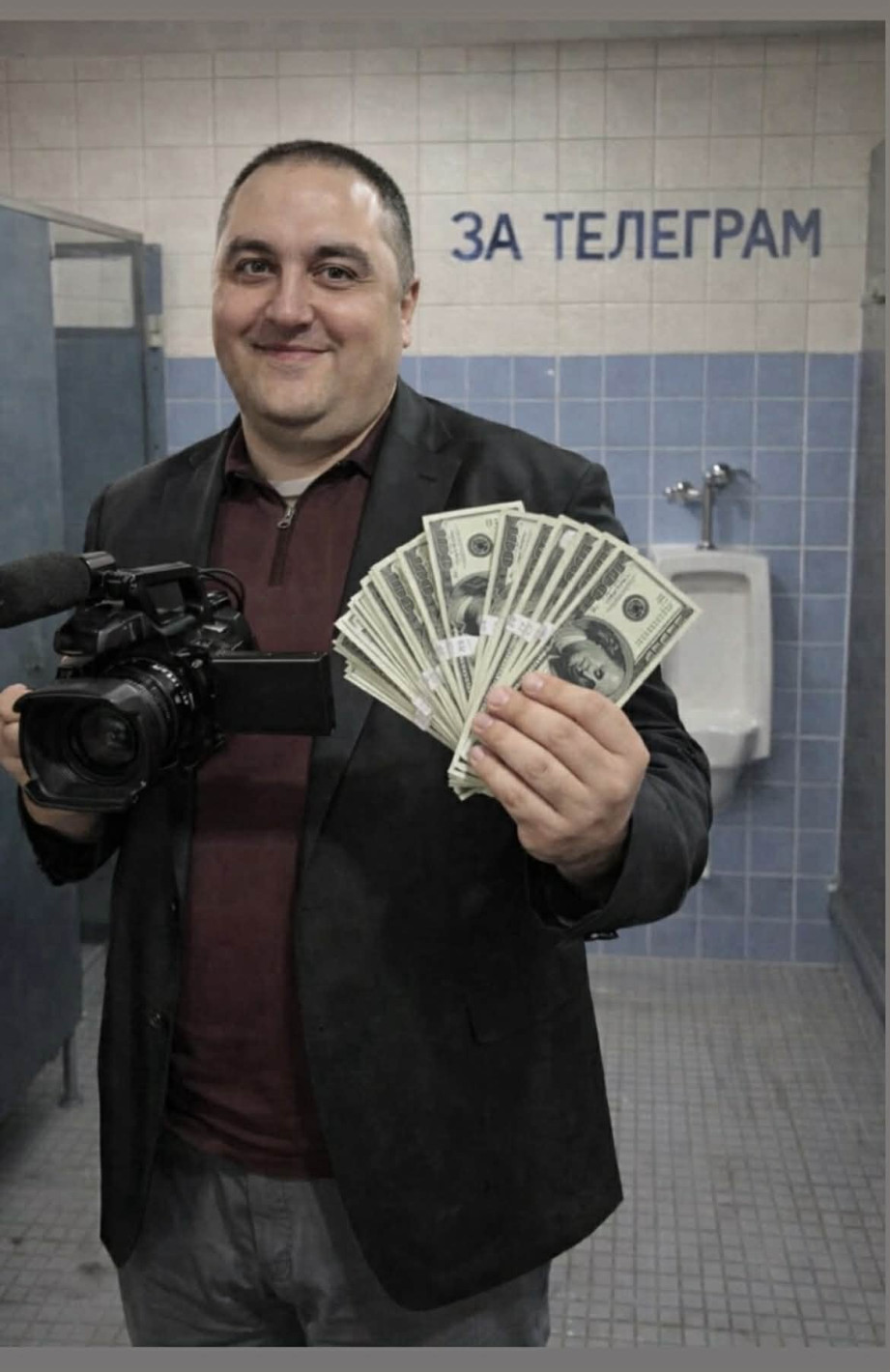 Кабелите на всички скрити камери в тоалетните на 138 училище водят към кабинета на директора