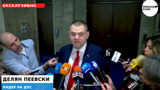 Ексклузивно в “Свободно слово”! Делян Пеевски огласи неочаквано решение за охраната си! (ВИДЕО)