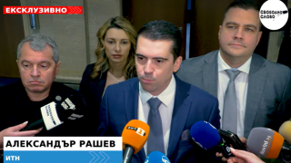 Ексклузивно в “Свободно слово”! Парламентът прие споделеното родителство! (ВИДЕО)