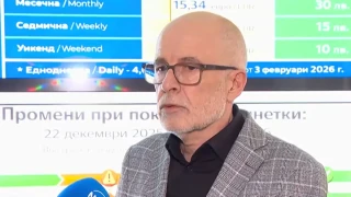 През следващата година: Увеличават броя на отсечките за измерване на средна скорост