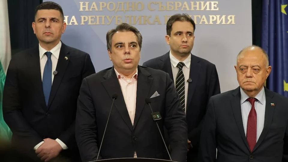 Айде ППДБ да спрат да правят на маймуни цялата държава и целия български народ!
