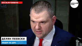 Ексклузивно в “Свободно слово”! Пеевски с горещ коментар за сватбата между Радев и Доган: Няма да откраднат изборите! (ВИДЕО)