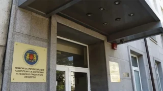 Закрива се антикорупционната комисия, реши на първо четене правна комисия