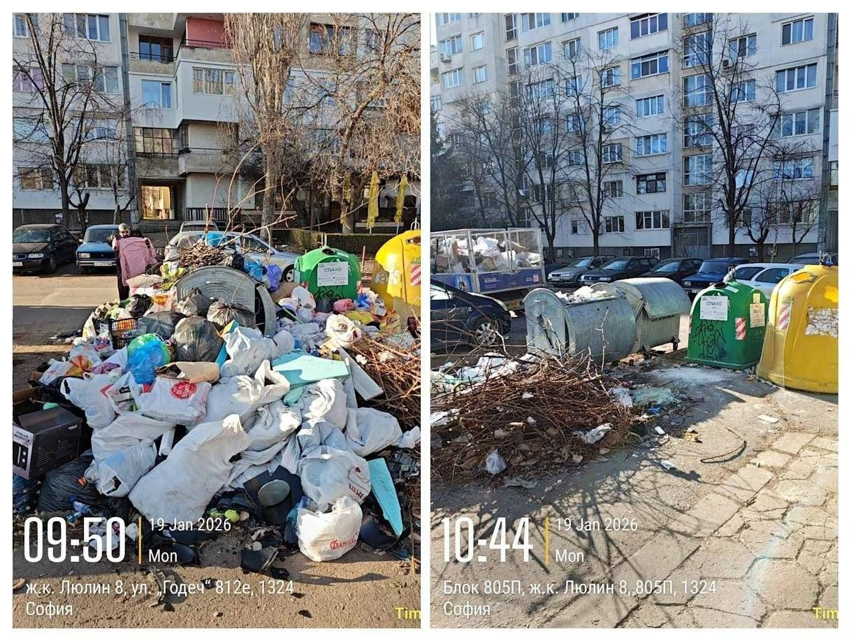 Боклуци и смрад под прозорците: Голямо сметище се разраства в "Люлин" (снимки)