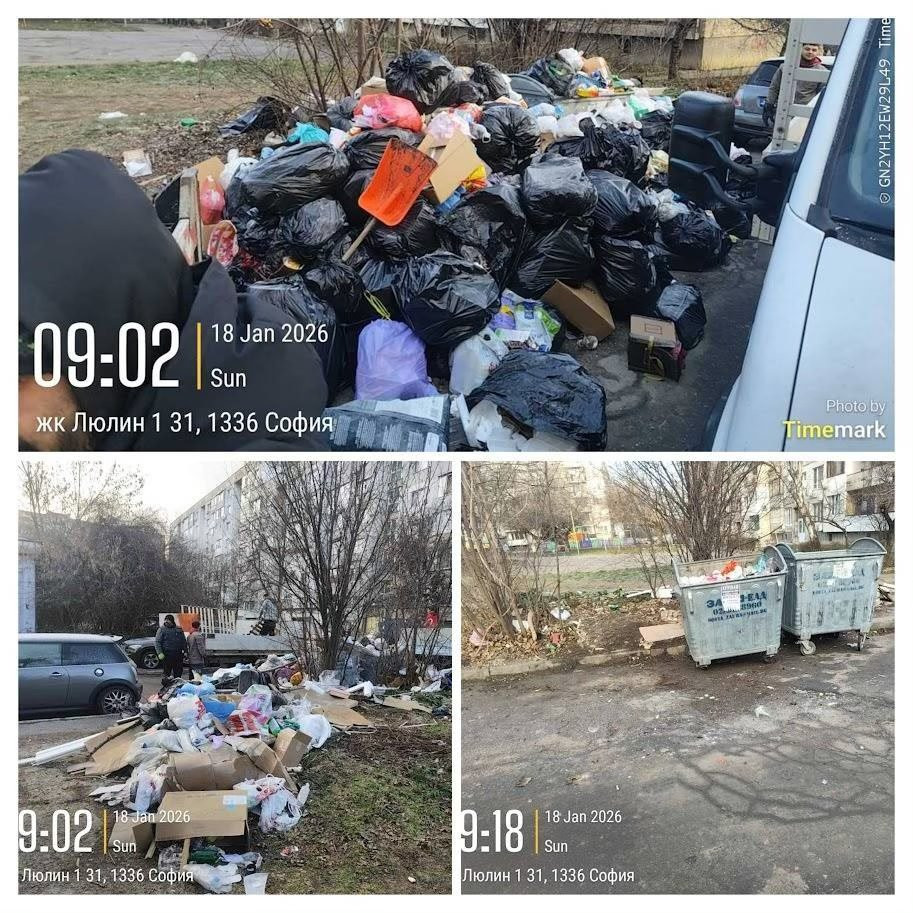 Боклуци и смрад под прозорците: Голямо сметище се разраства в "Люлин" (снимки)