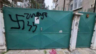 Нацистки символи на българска синагога разбуниха духовете в Израел