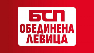 Коалиционният съвет на БСП - ОЛ с висока оценка за участието в управлението на страната и председателя на коалицията Атанас Зафиров