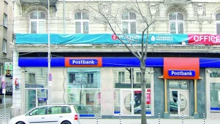 Поредна измама покрай смяната на еврото