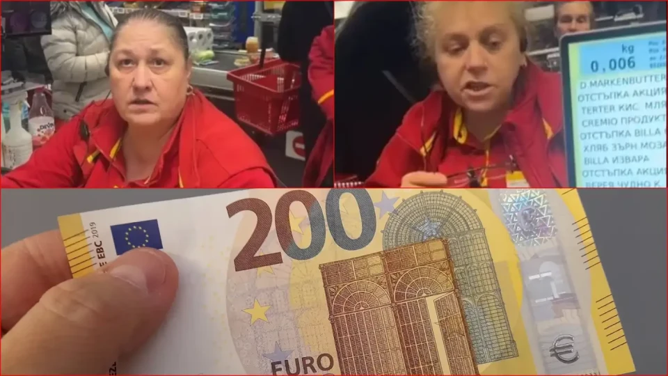 Скандал в "Билла" заради еврото! Касиерки наглеят на клиентка