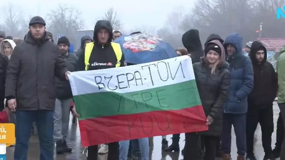 Гняв и протести след смъртта на мъж край Враца