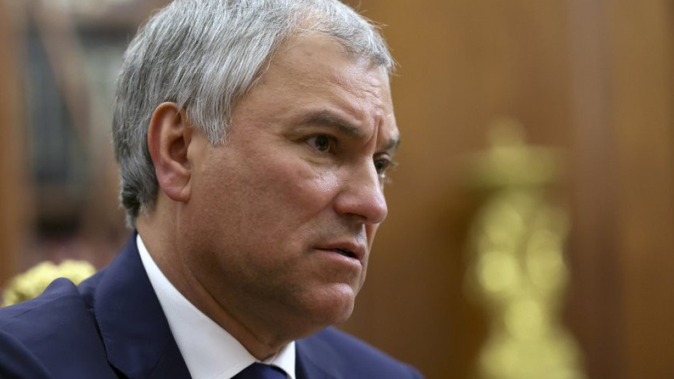 Володин: Кая Калас трябва да се обърне към лекар