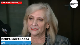Ексклузивно в “Свободно слово”! ДПС-Ново начало с първи коментар за Гюров: Сега никой не може да каже, че г-н Пеевски е определил служебния премиер на България! (ВИДЕО)