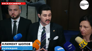 Ексклузивно в “Свободно слово”! „Възраждане“ отново предлага публичен регистър за педофилите! (ВИДЕО)
