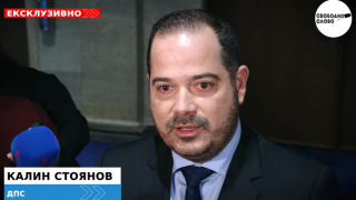 Ексклузивно в “Свободно слово”! Калин Стоянов със скандално разкритие за Бойко Рашков: В България има и други места като "Петрохан"! (ВИДЕО)