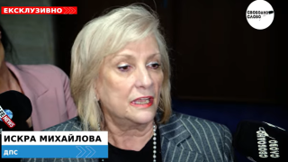 Ексклузивно в “Свободно слово”! ДПС-Ново начало с първа реакция за министрите на Гюров: Имаме служебен кабинет на "Йотова-Сорос-Петрохан"! (ВИДЕО)